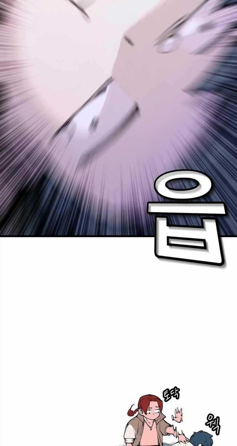 Ngọn Lửa Của Hòa Bình - Chương 1 - Trang 229