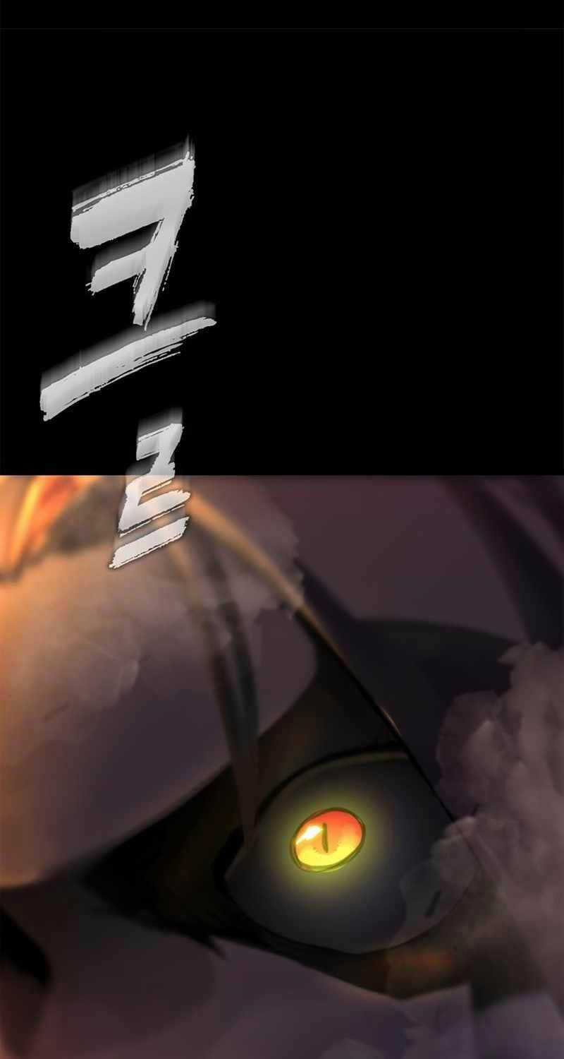 Ngọn Lửa Của Hòa Bình - Chương 1 - Trang 49