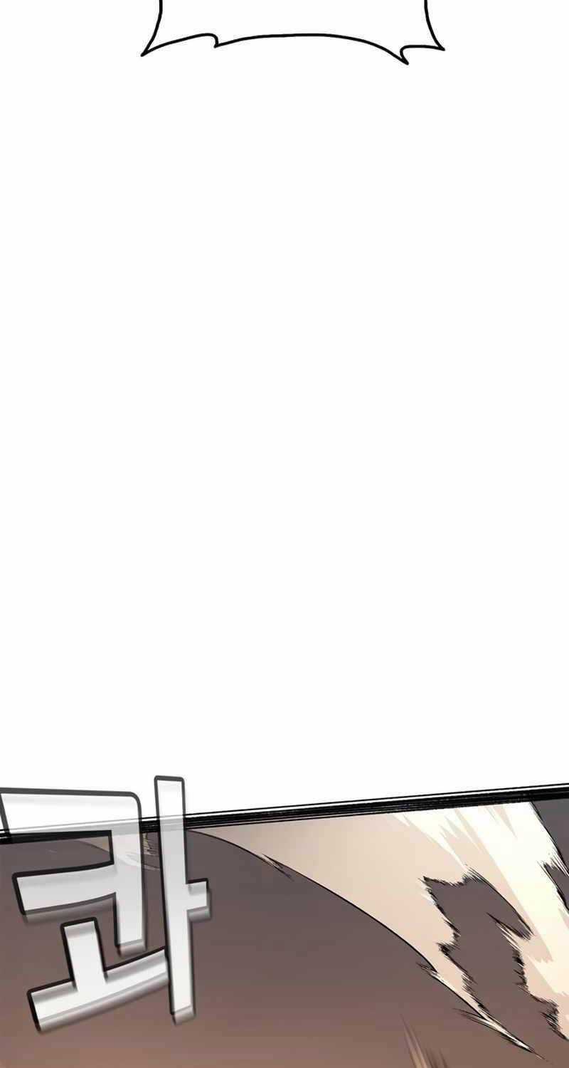 Ngọn Lửa Của Hòa Bình - Chương 4 - Trang 81