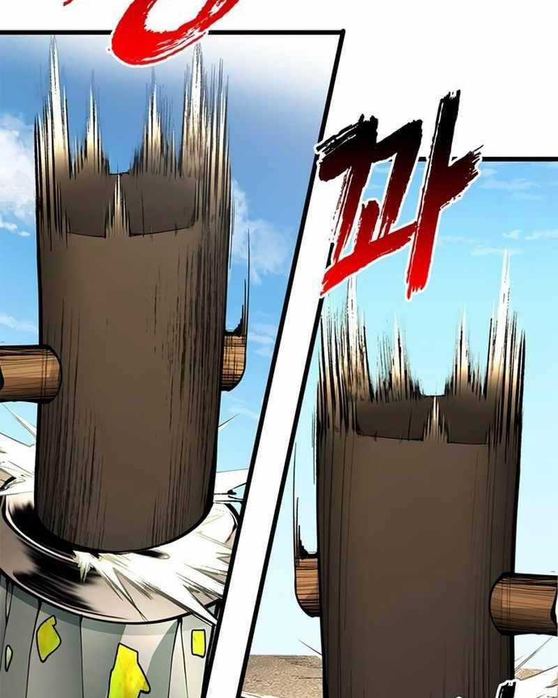 Ngọn Lửa Của Hòa Bình - Chương 5 - Trang 95