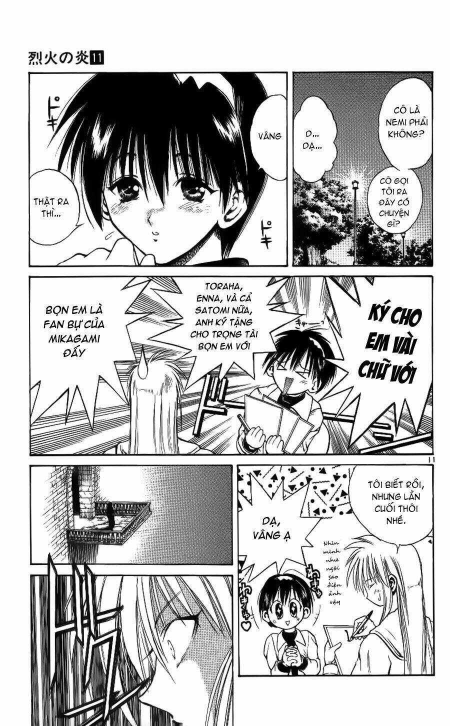 Ngọn Lửa Recca - Chapter 101 - Trang 11