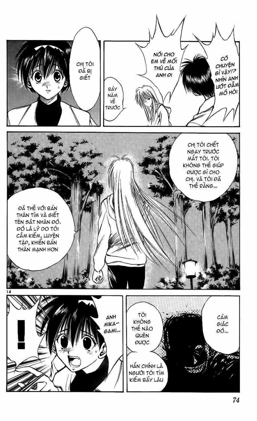 Ngọn Lửa Recca - Chapter 101 - Trang 13