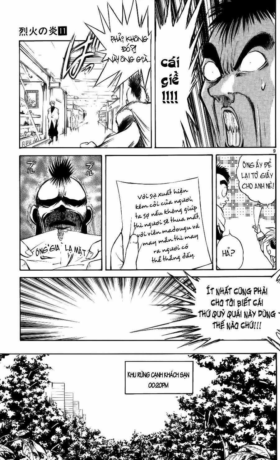 Ngọn Lửa Recca - Chapter 102 - Trang 9