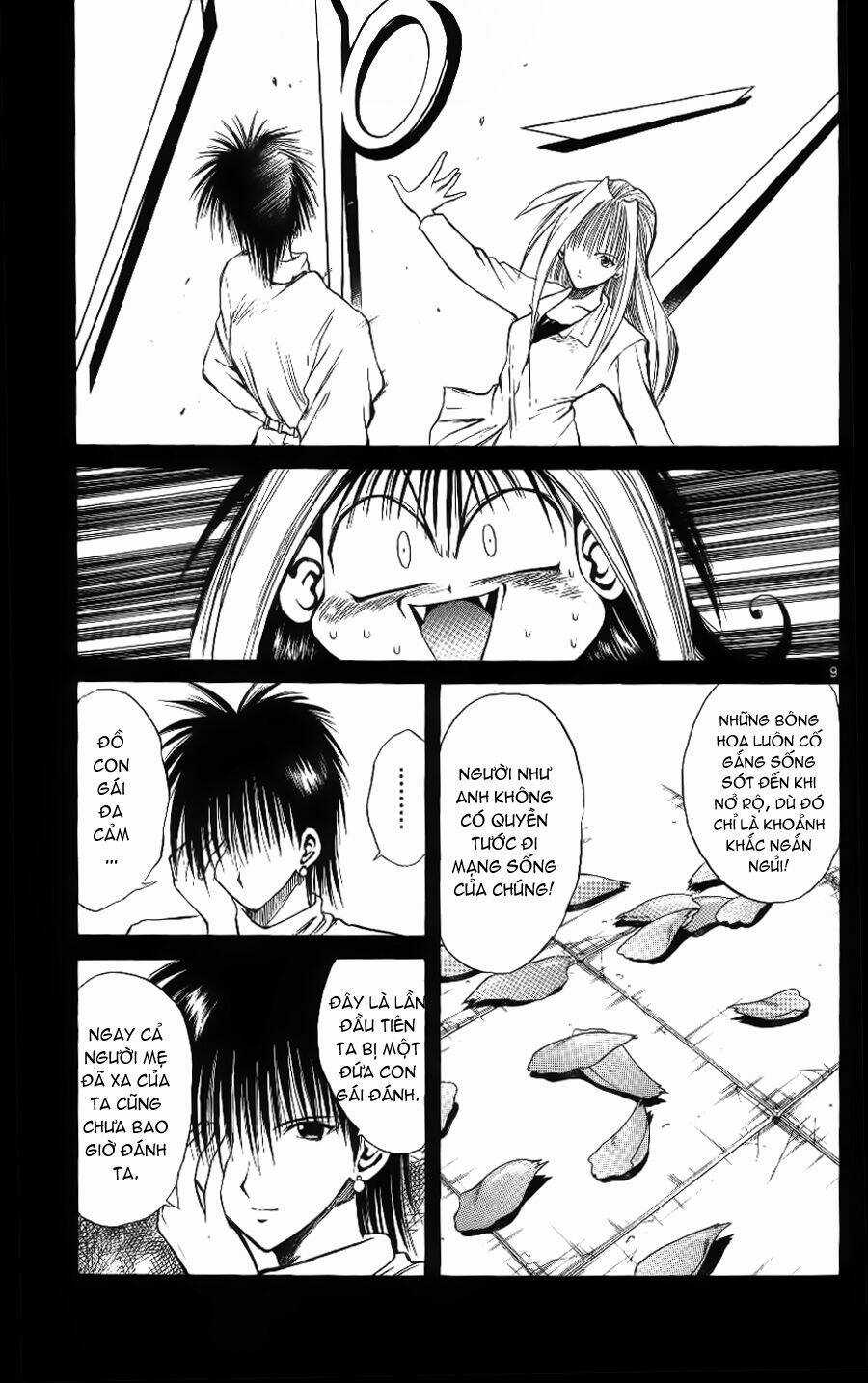 Ngọn Lửa Recca - Chapter 103 - Trang 11