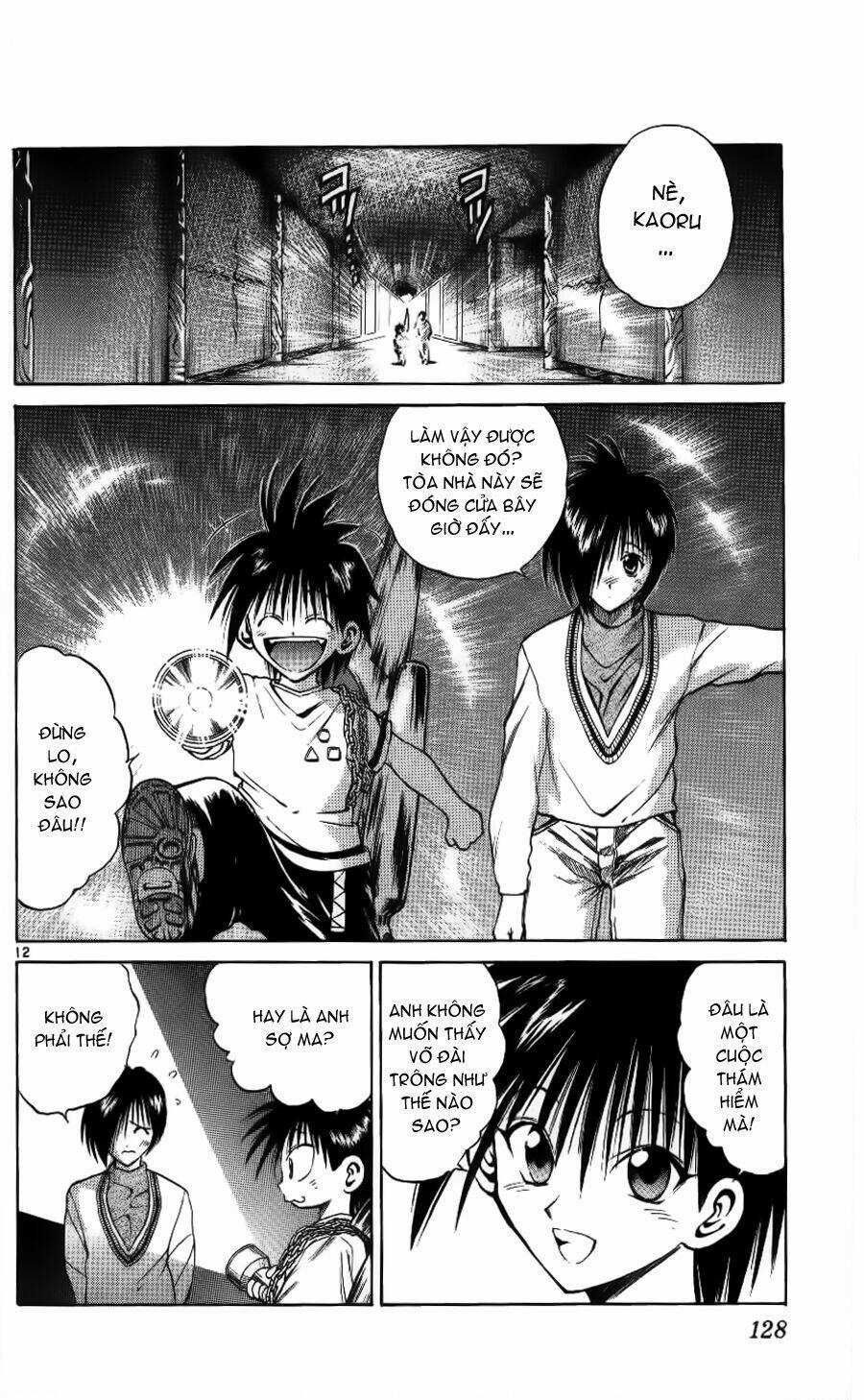 Ngọn Lửa Recca - Chapter 104 - Trang 14