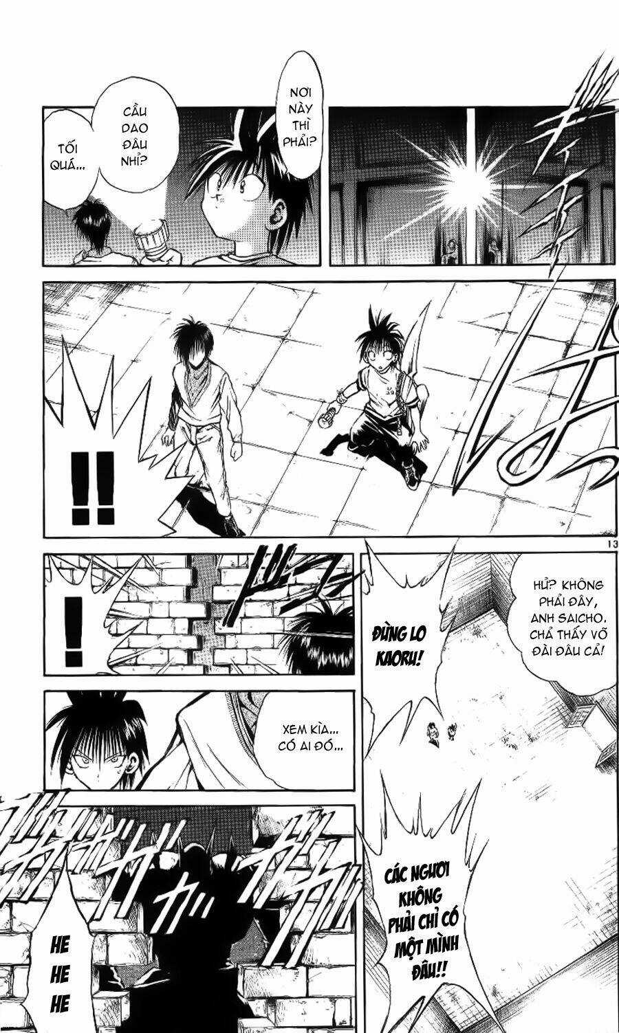 Ngọn Lửa Recca - Chapter 104 - Trang 15