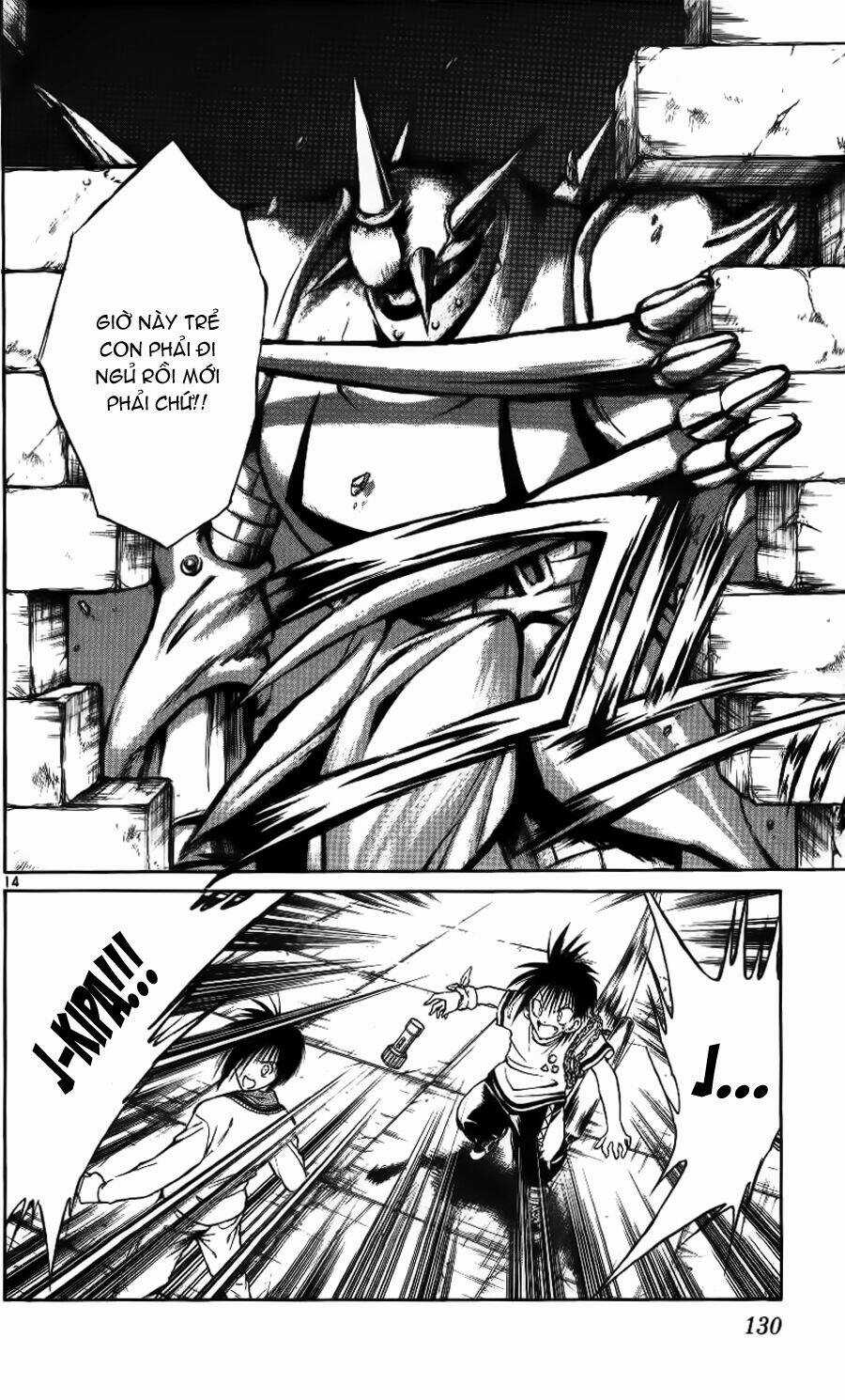 Ngọn Lửa Recca - Chapter 104 - Trang 16