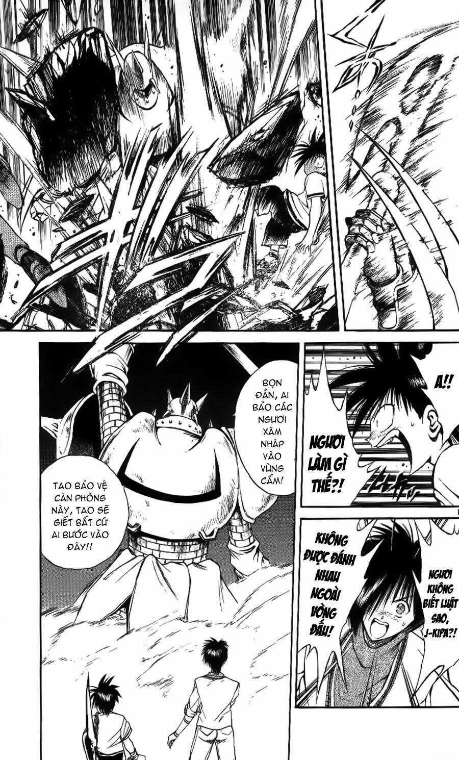 Ngọn Lửa Recca - Chapter 104 - Trang 17