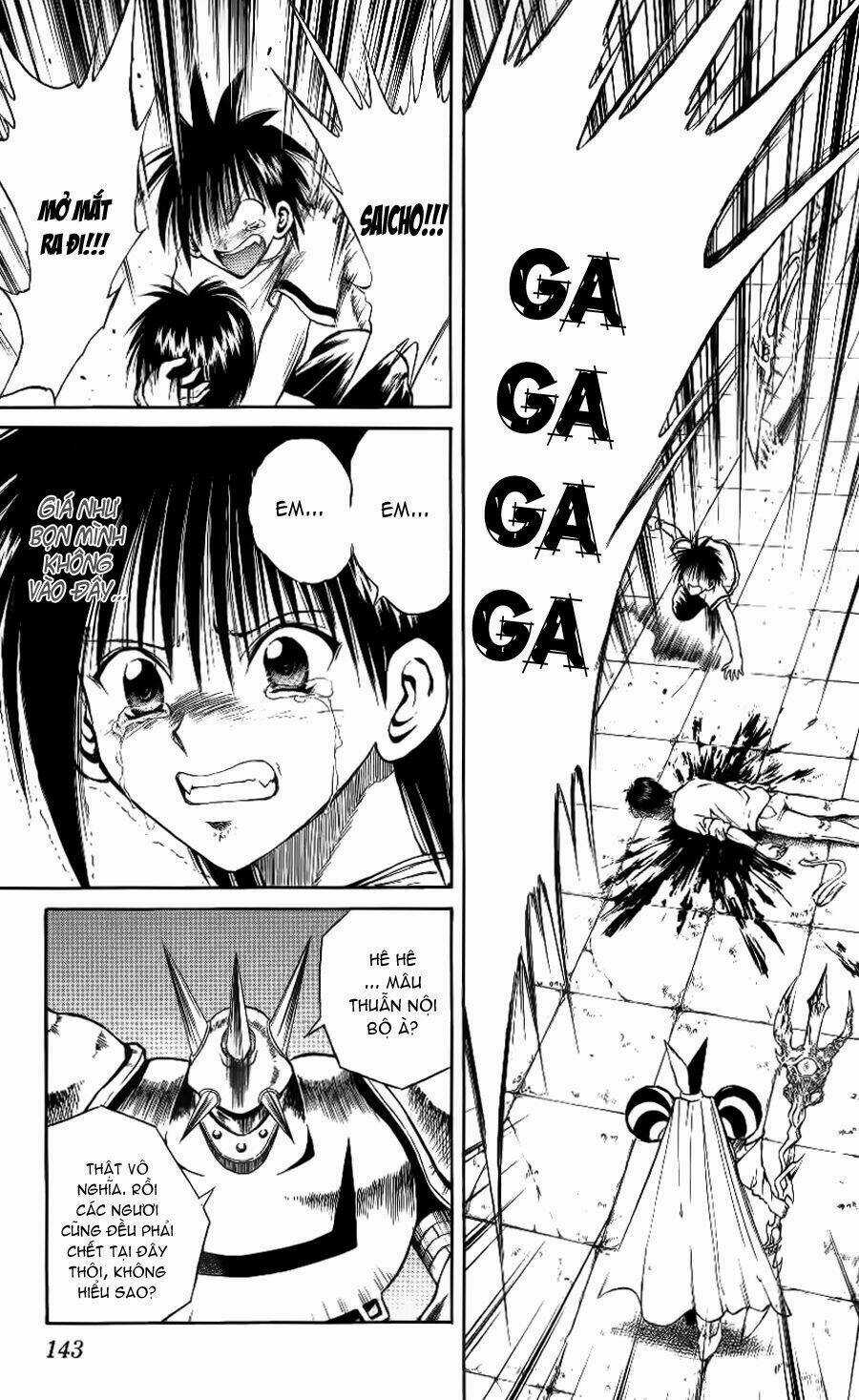 Ngọn Lửa Recca - Chapter 105 - Trang 12