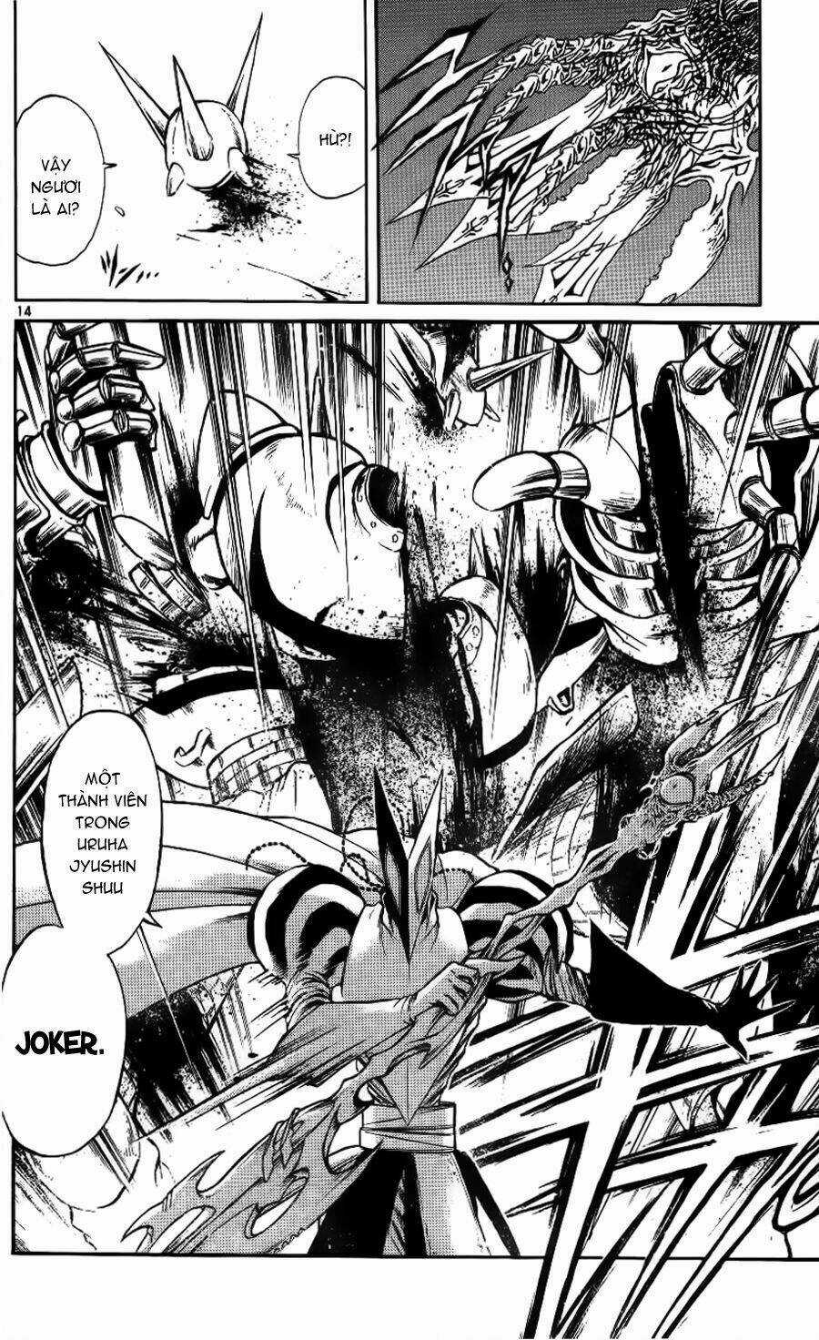 Ngọn Lửa Recca - Chapter 105 - Trang 15