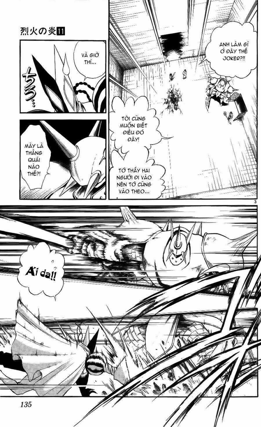 Ngọn Lửa Recca - Chapter 105 - Trang 5