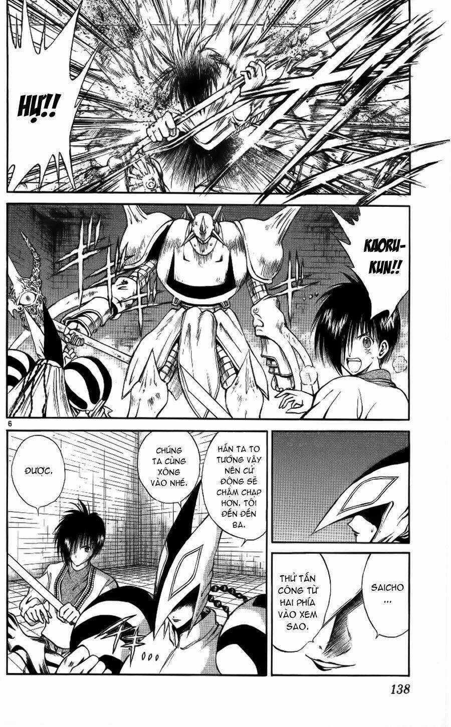 Ngọn Lửa Recca - Chapter 105 - Trang 8