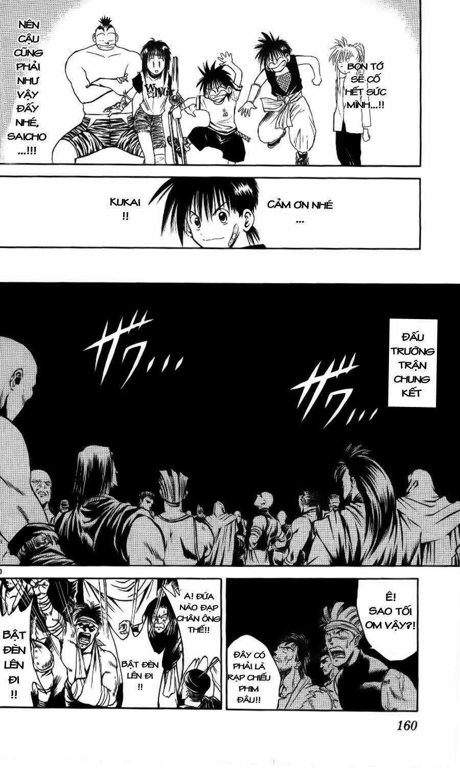 Ngọn Lửa Recca - Chapter 106 - Trang 11