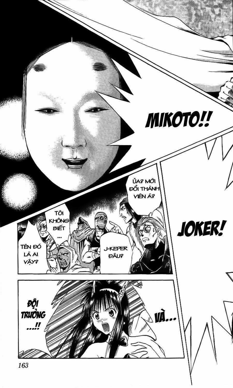 Ngọn Lửa Recca - Chapter 106 - Trang 14