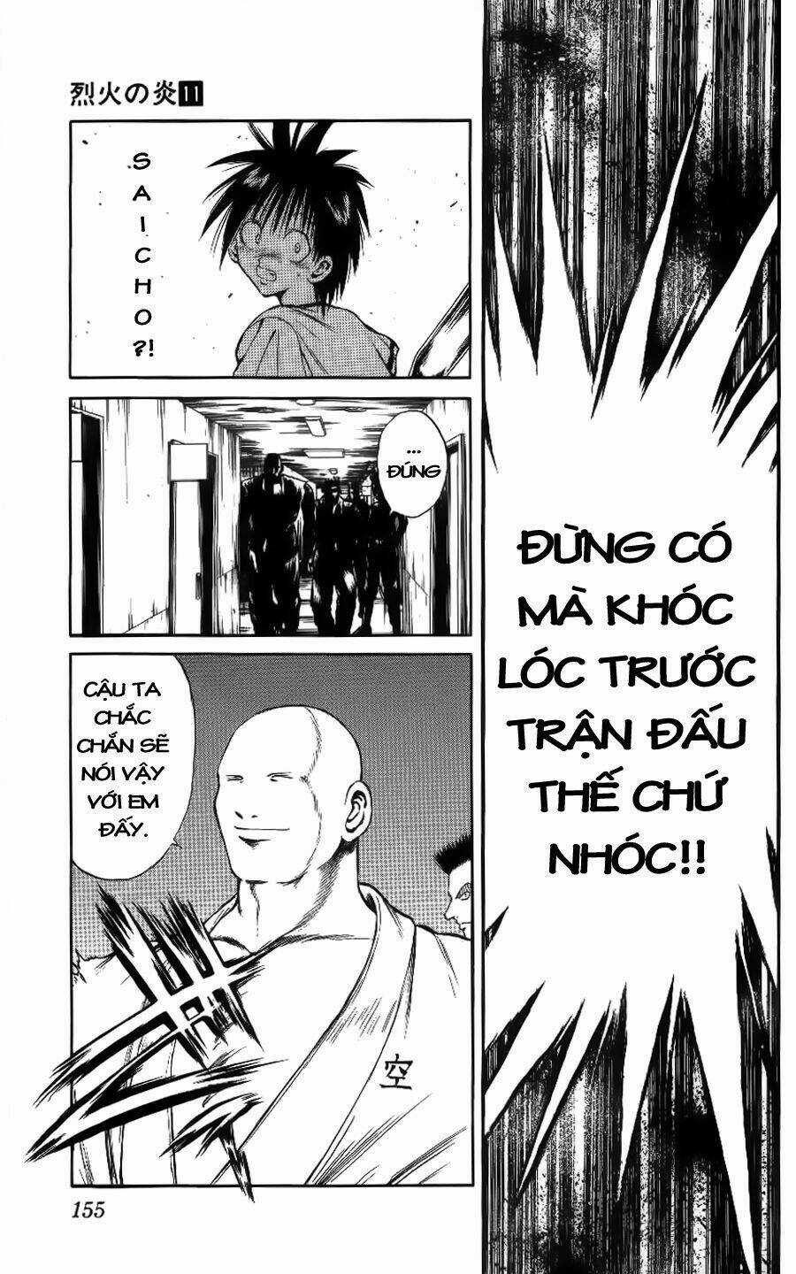 Ngọn Lửa Recca - Chapter 106 - Trang 6
