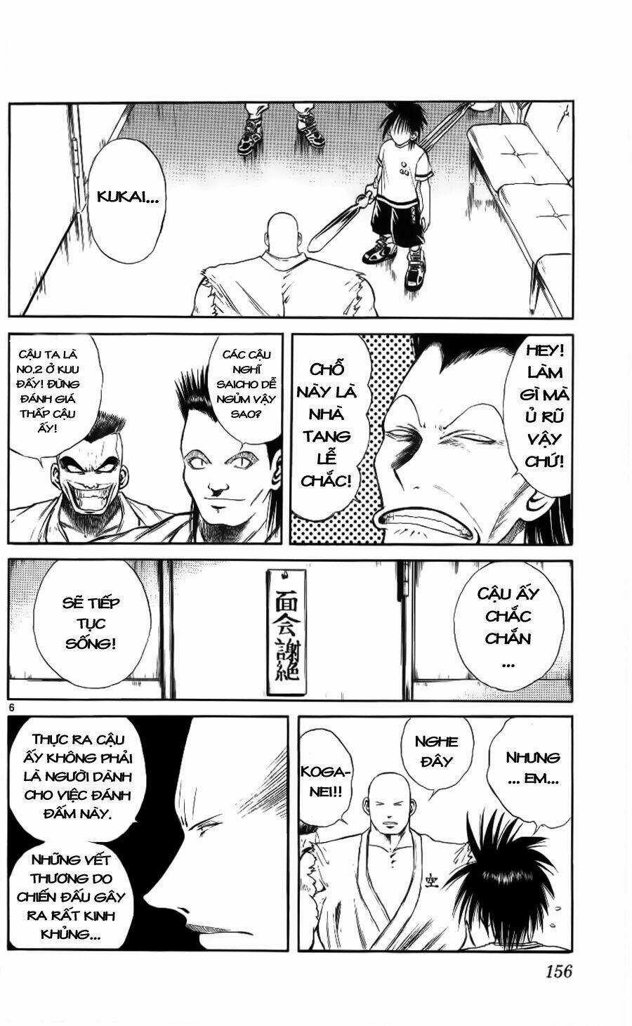 Ngọn Lửa Recca - Chapter 106 - Trang 7