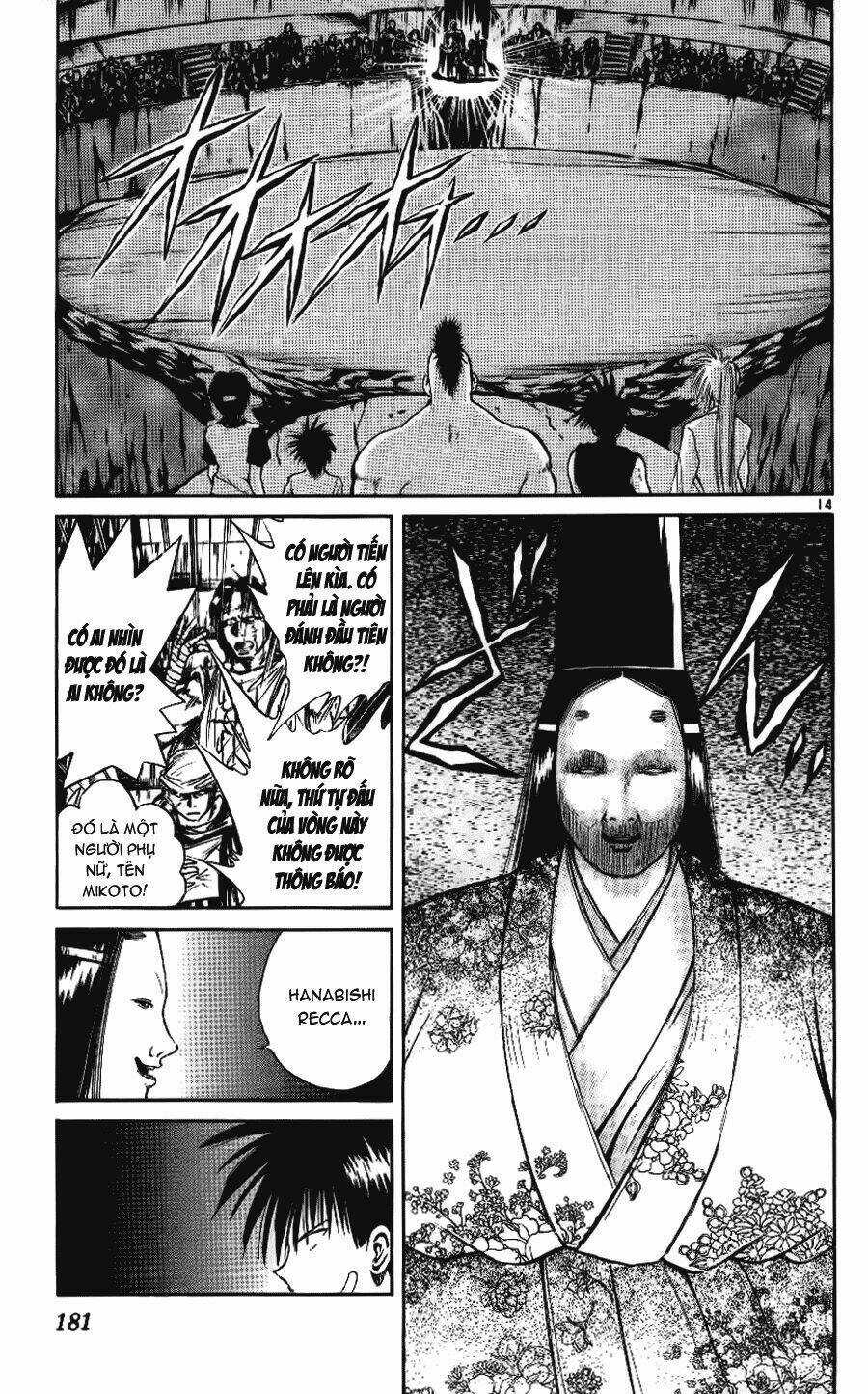 Ngọn Lửa Recca - Chapter 107 - Trang 16