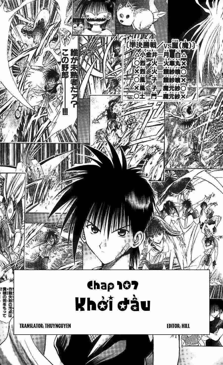 Ngọn Lửa Recca - Chapter 107 - Trang 5