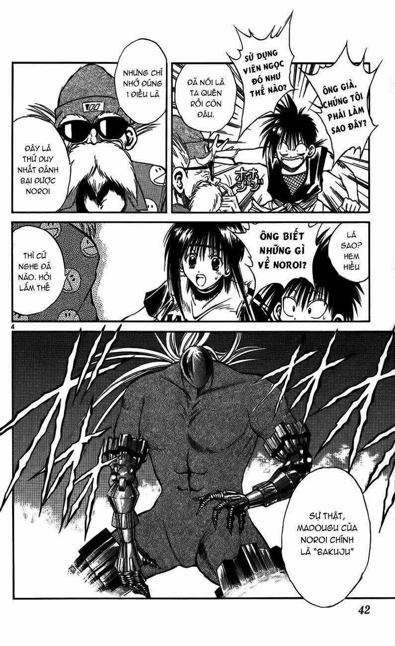 Ngọn Lửa Recca - Chapter 110 - Trang 5