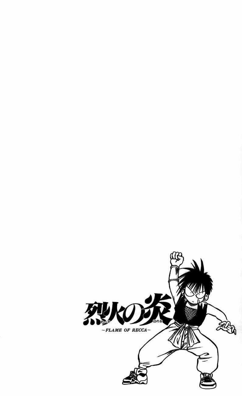 Ngọn Lửa Recca - Chapter 111 - Trang 6