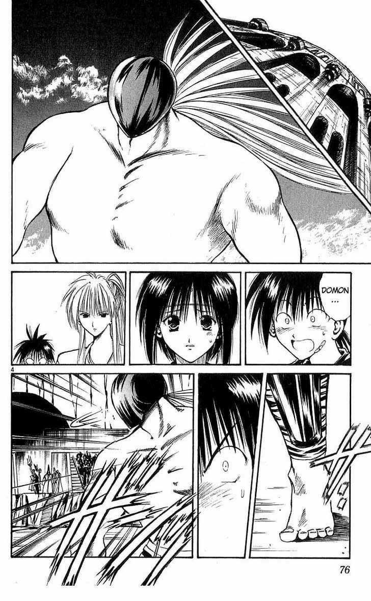 Ngọn Lửa Recca - Chapter 112 - Trang 4