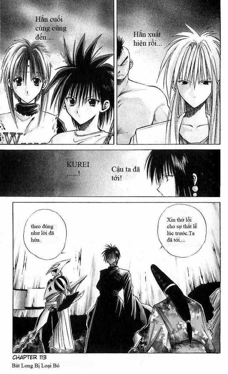 Ngọn Lửa Recca - Chapter 113 - Trang 1