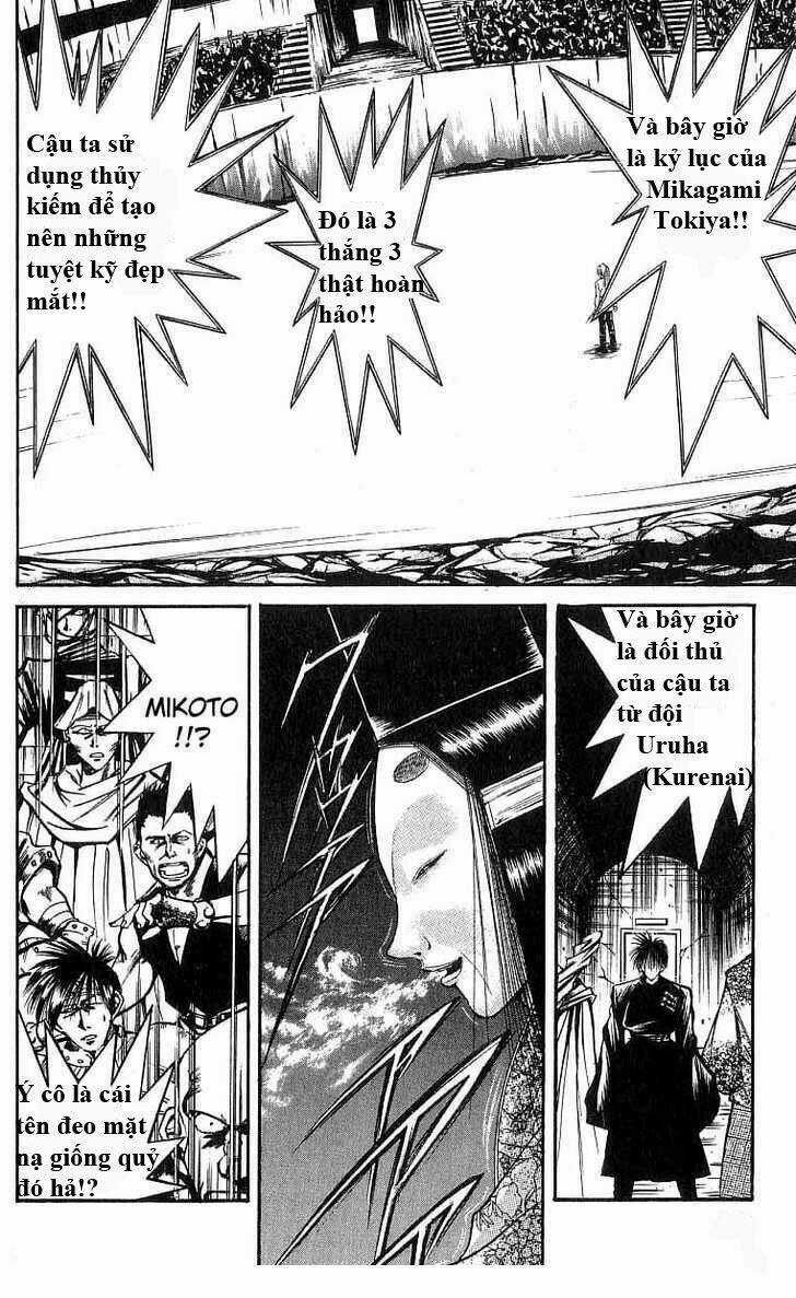 Ngọn Lửa Recca - Chapter 113 - Trang 15