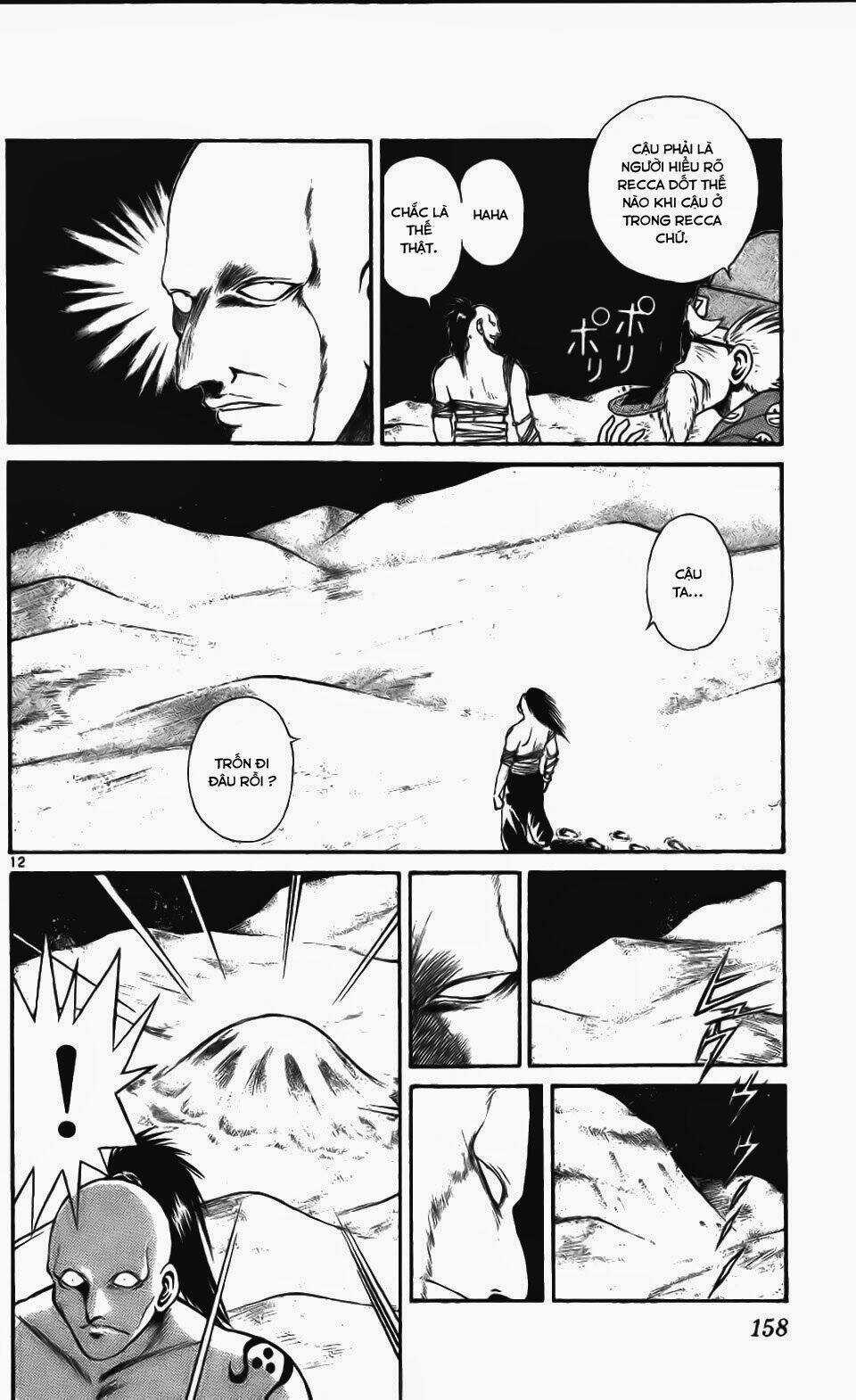 Ngọn Lửa Recca - Chapter 116 - Trang 13