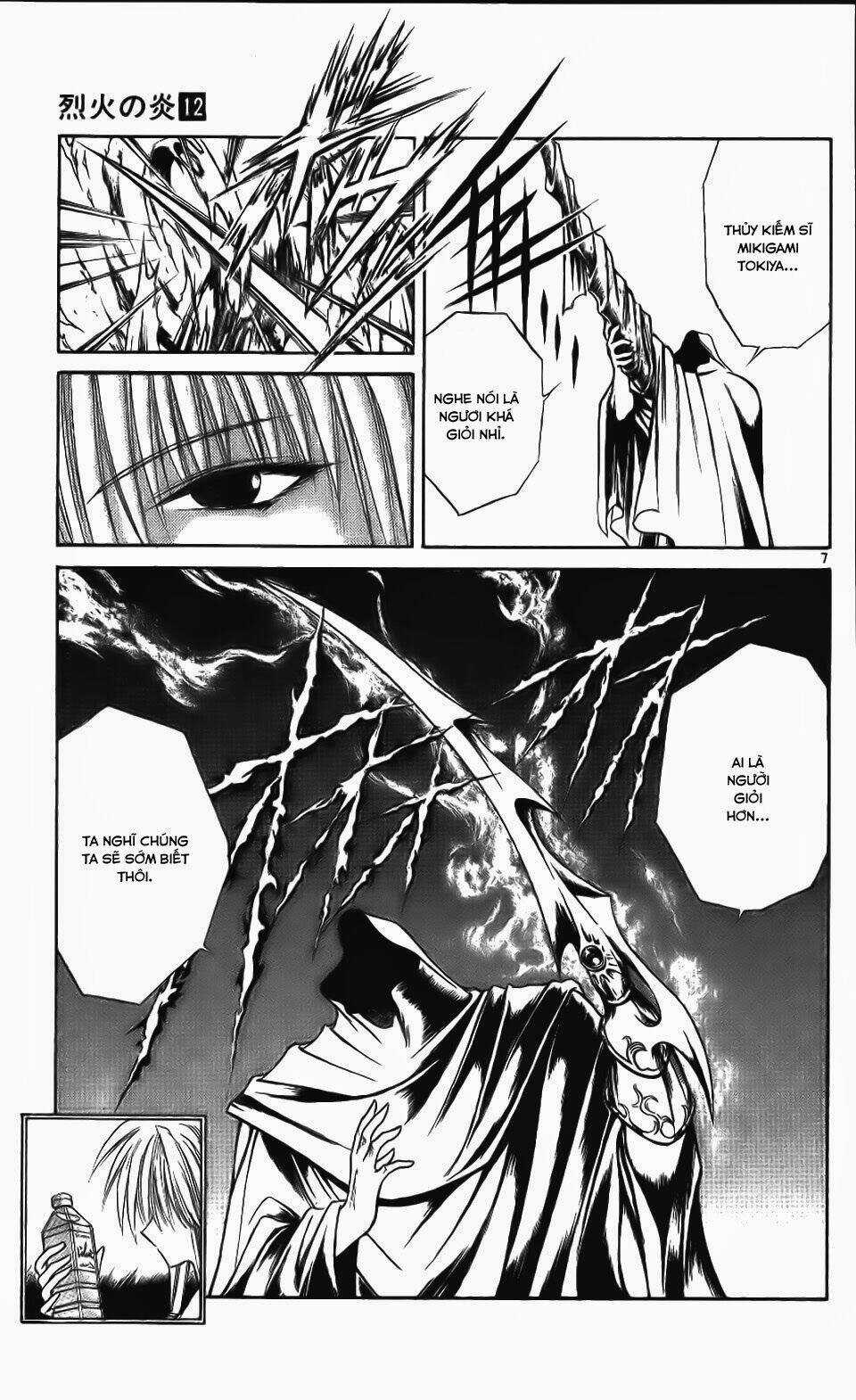 Ngọn Lửa Recca - Chapter 116 - Trang 8