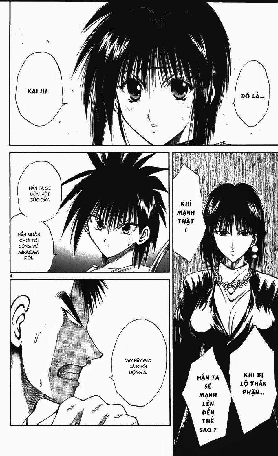 Ngọn Lửa Recca - Chapter 117 - Trang 5