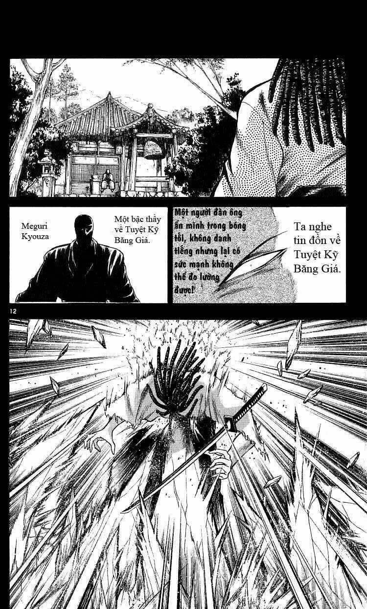 Ngọn Lửa Recca - Chapter 118 - Trang 12