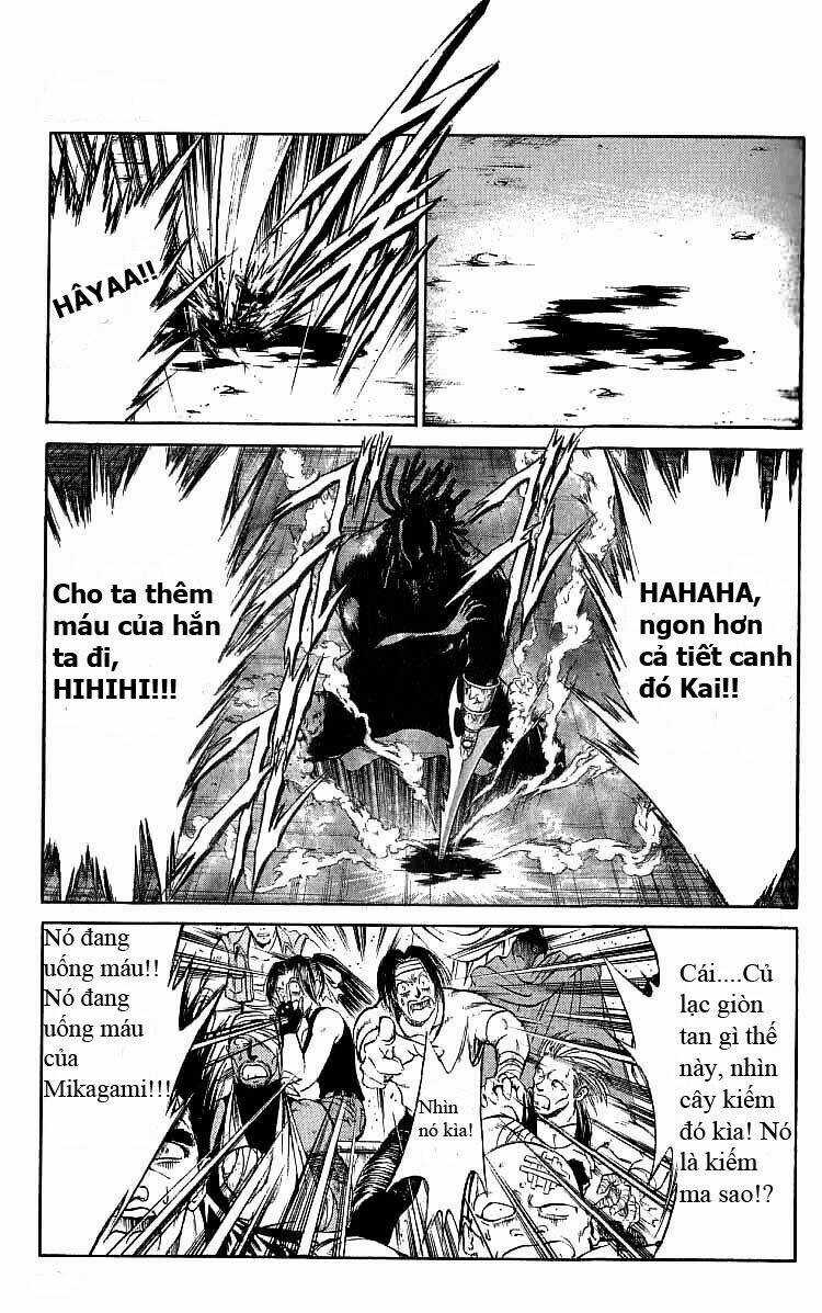 Ngọn Lửa Recca - Chapter 119 - Trang 12