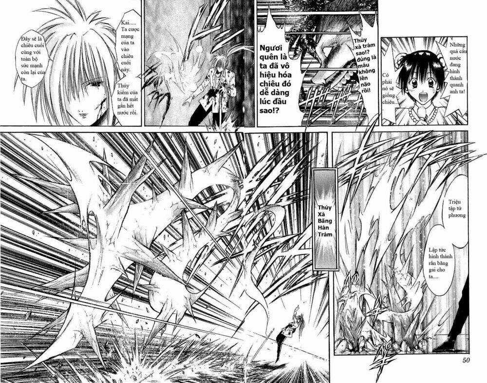 Ngọn Lửa Recca - Chapter 120 - Trang 7