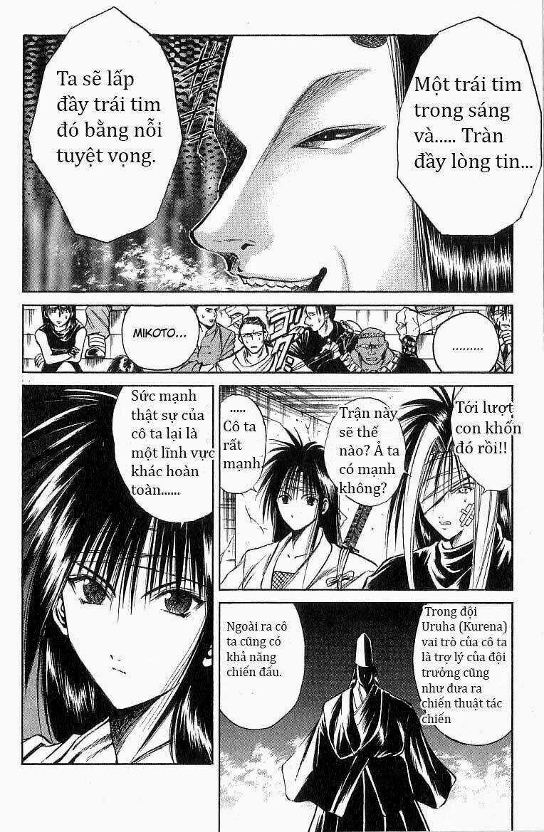 Ngọn Lửa Recca - Chapter 122 - Trang 12