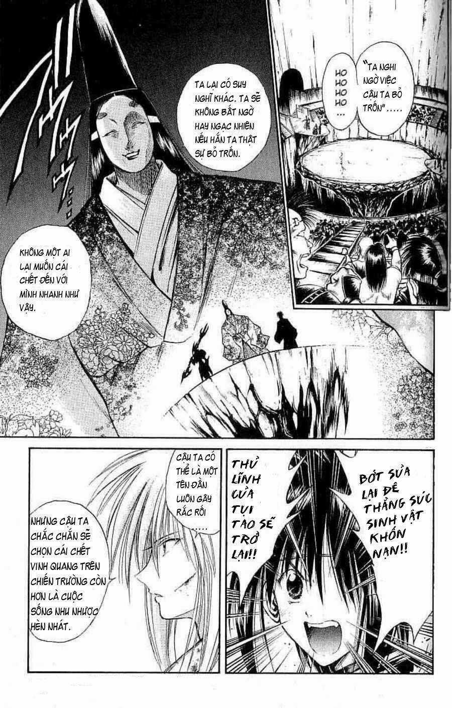 Ngọn Lửa Recca - Chapter 124 - Trang 14