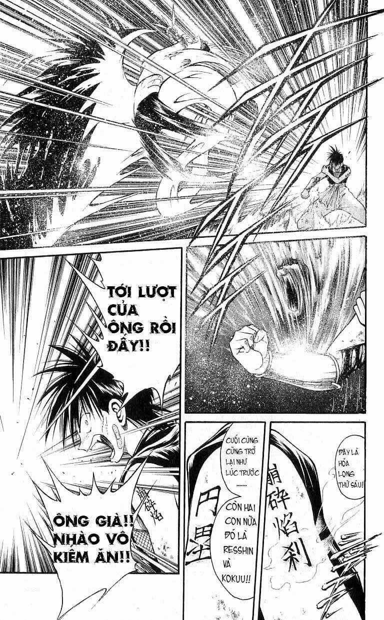 Ngọn Lửa Recca - Chapter 125 - Trang 15