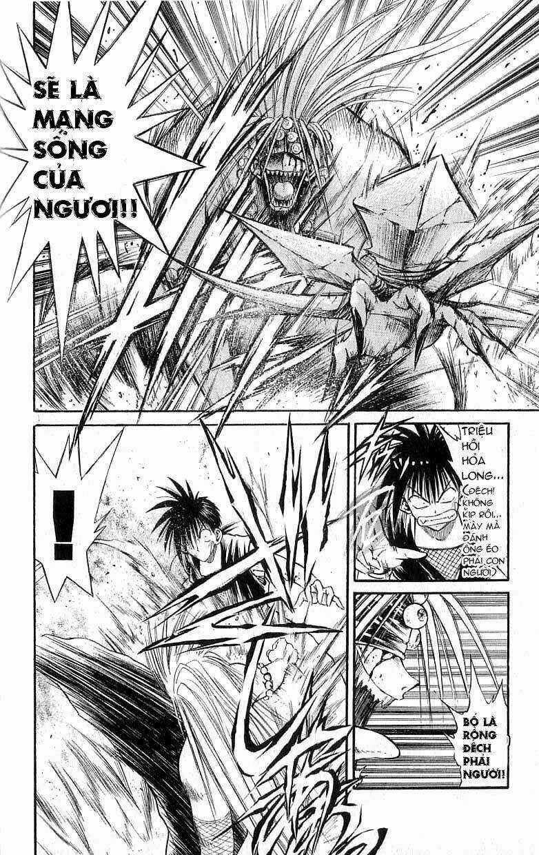 Ngọn Lửa Recca - Chapter 125 - Trang 5