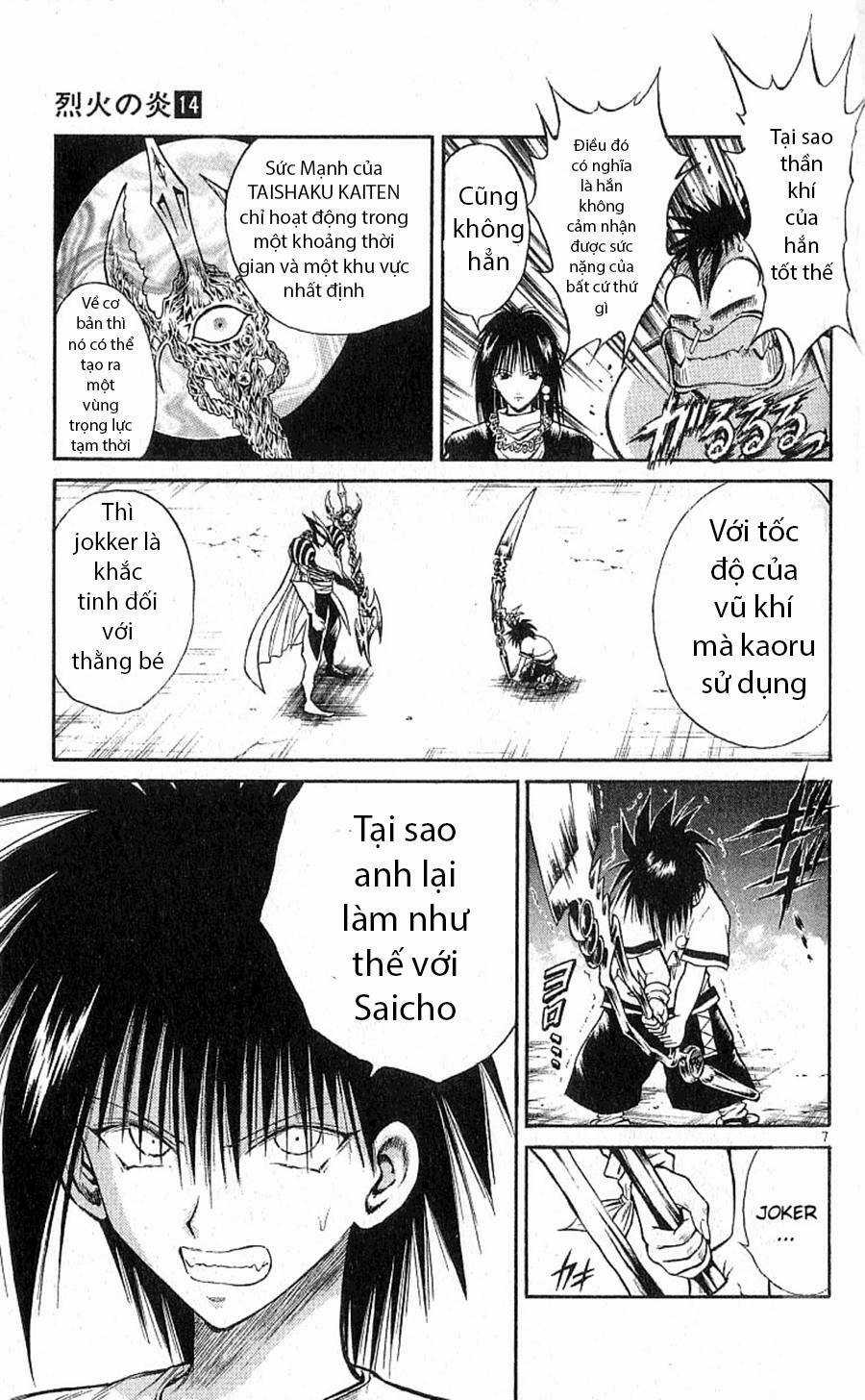Ngọn Lửa Recca - Chapter 135 - Trang 7