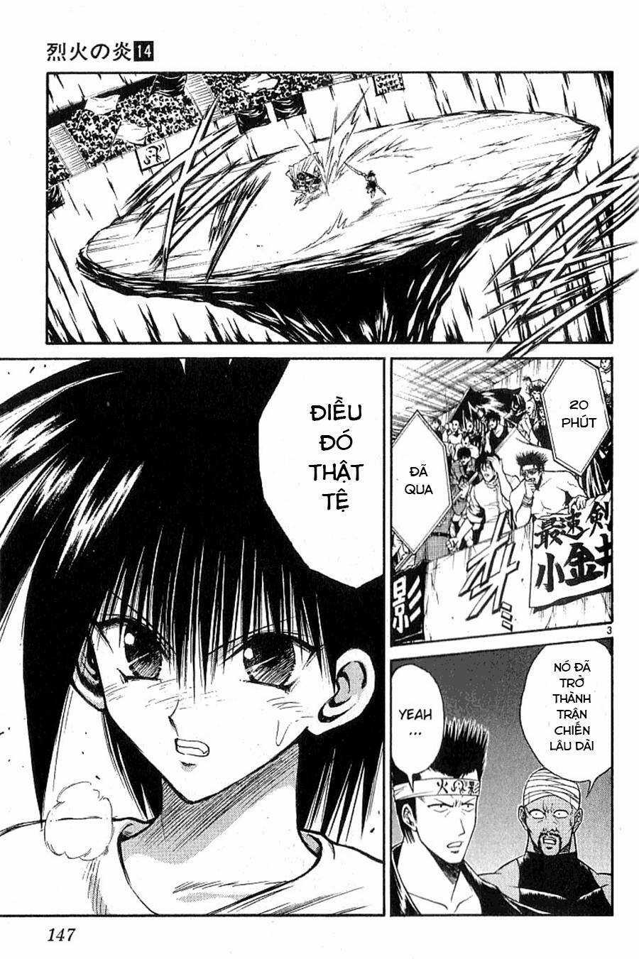 Ngọn Lửa Recca - Chapter 136 - Trang 3