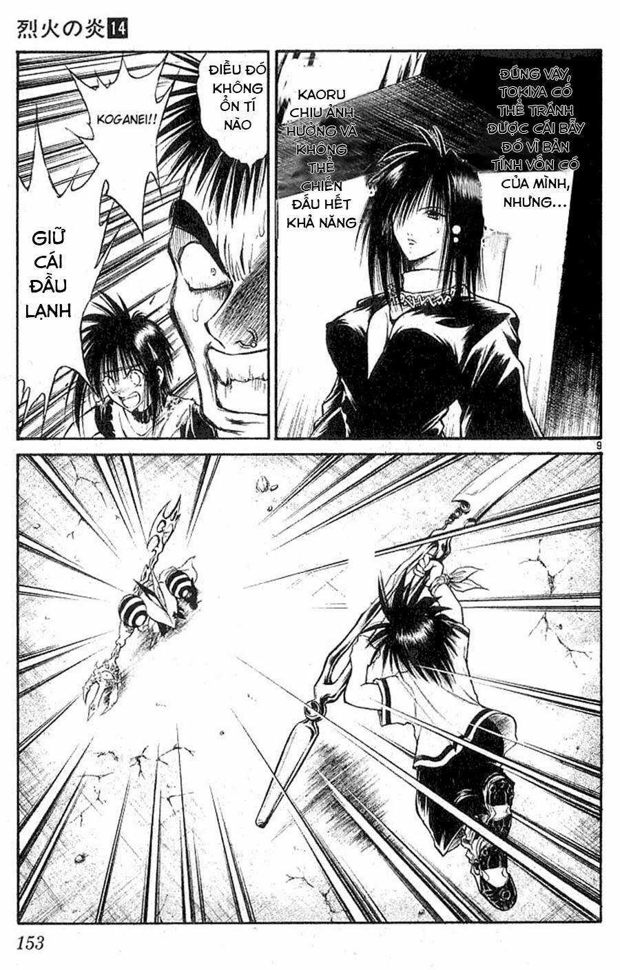 Ngọn Lửa Recca - Chapter 136 - Trang 9