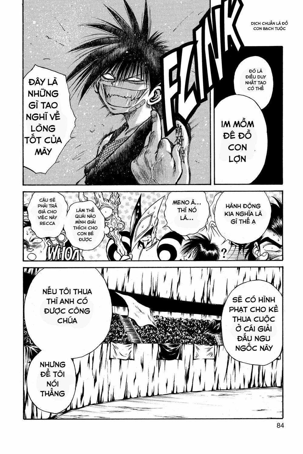 Ngọn Lửa Recca - Chapter 142 - Trang 7