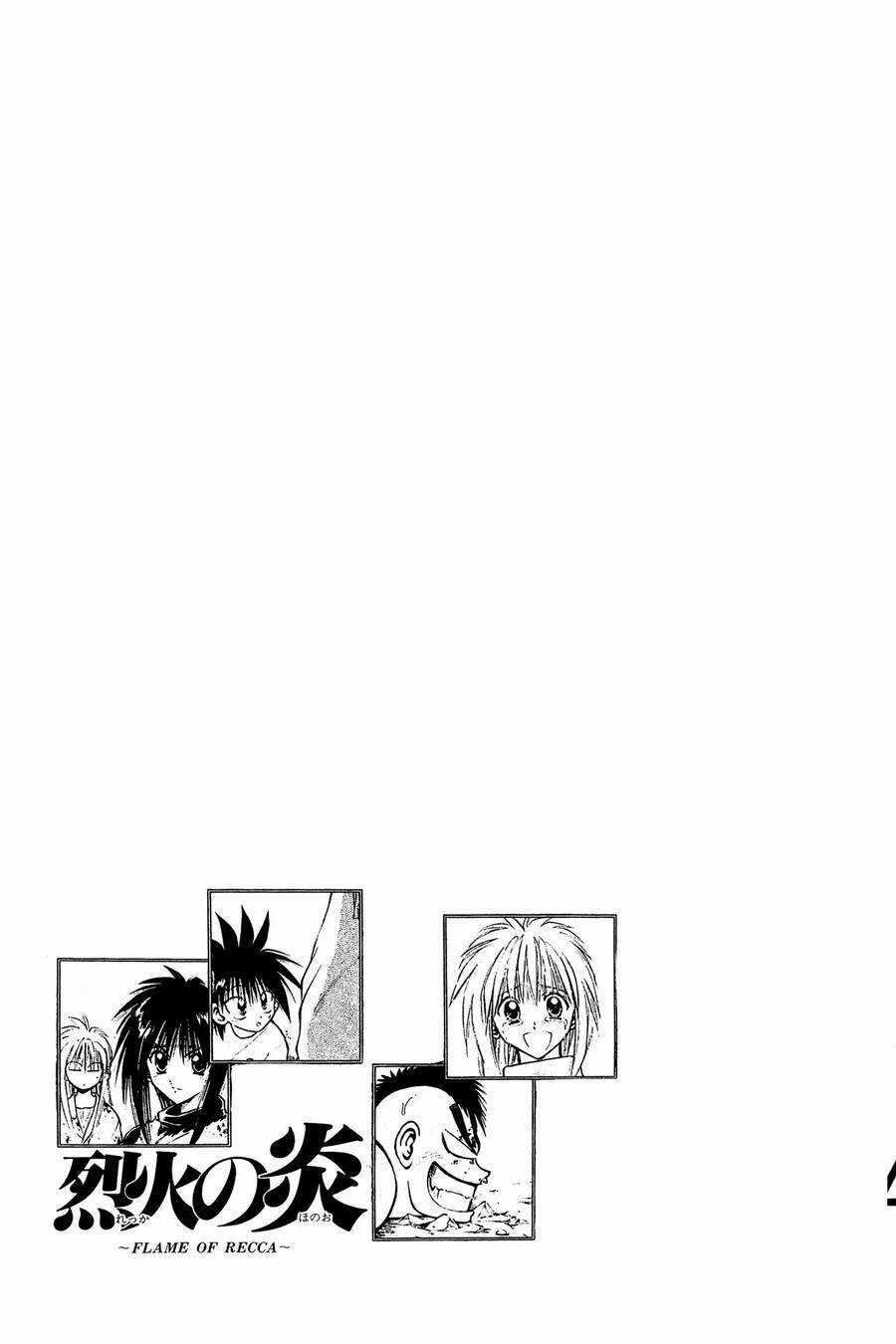 Ngọn Lửa Recca - Chapter 147 - Trang 14