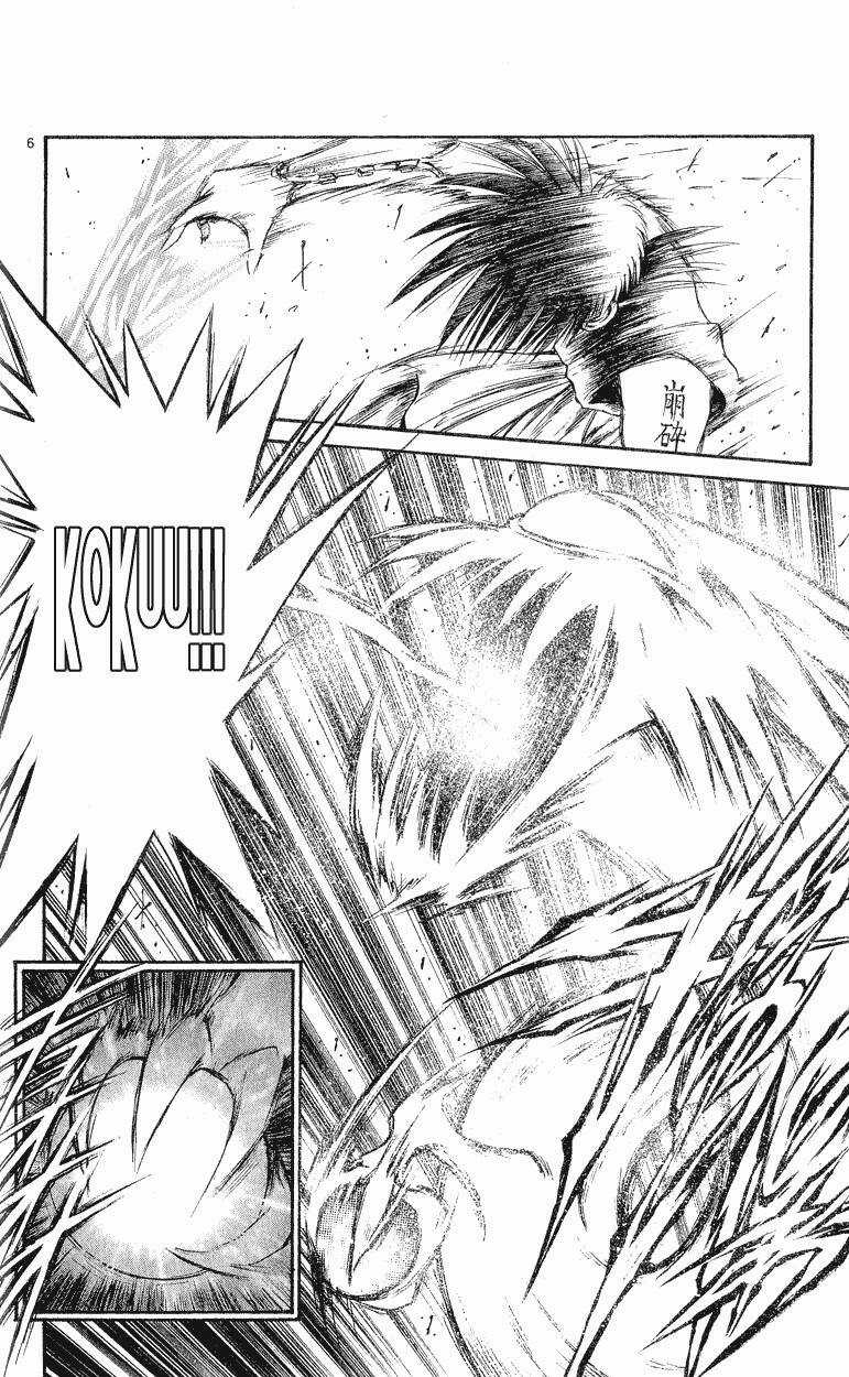 Ngọn Lửa Recca - Chapter 149 - Trang 6