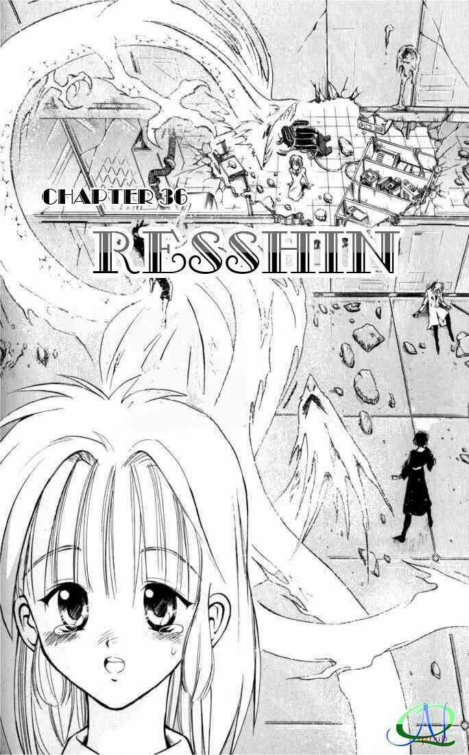 Ngọn Lửa Recca - Chapter 36 - Trang 2