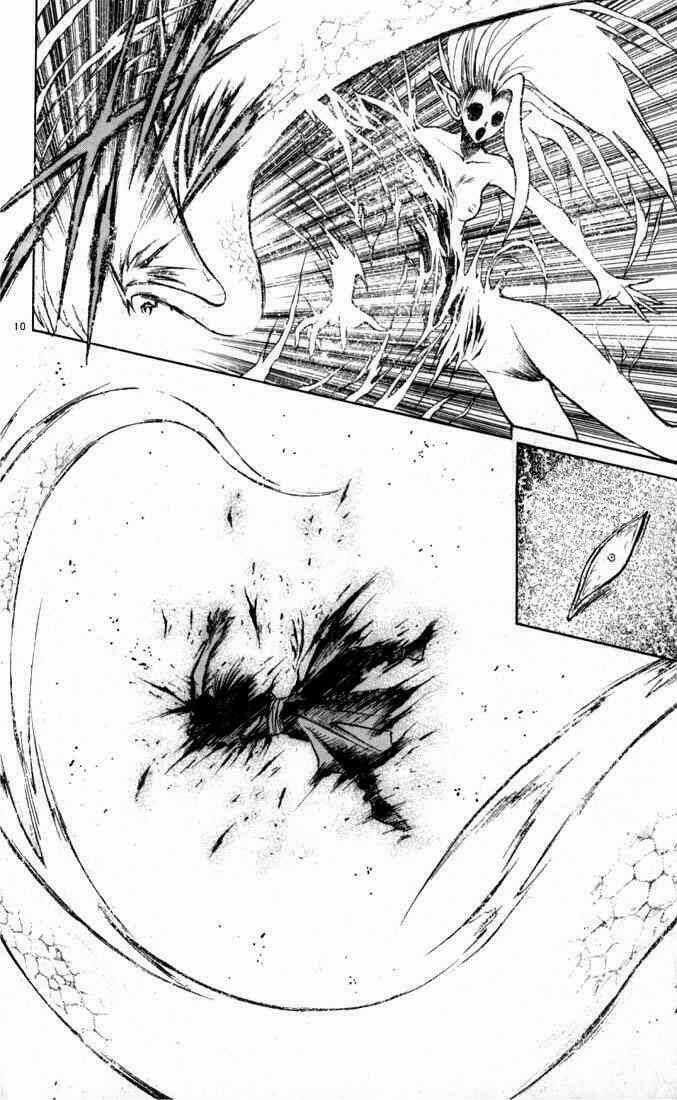 Ngọn Lửa Recca - Chapter 36 - Trang 9