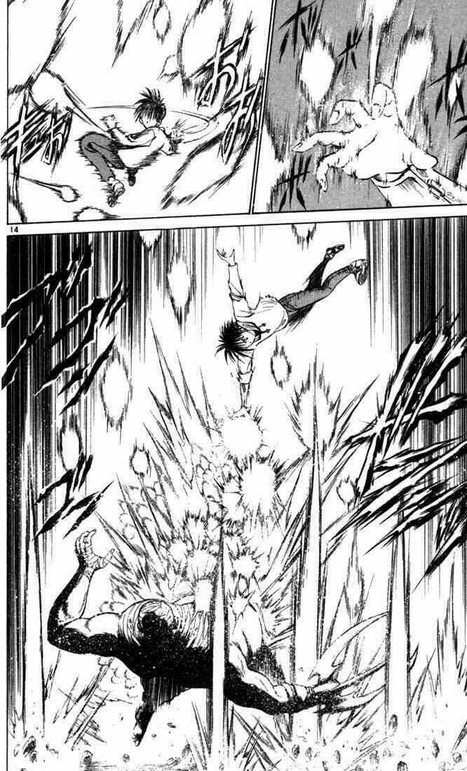 Ngọn Lửa Recca - Chapter 40 - Trang 14