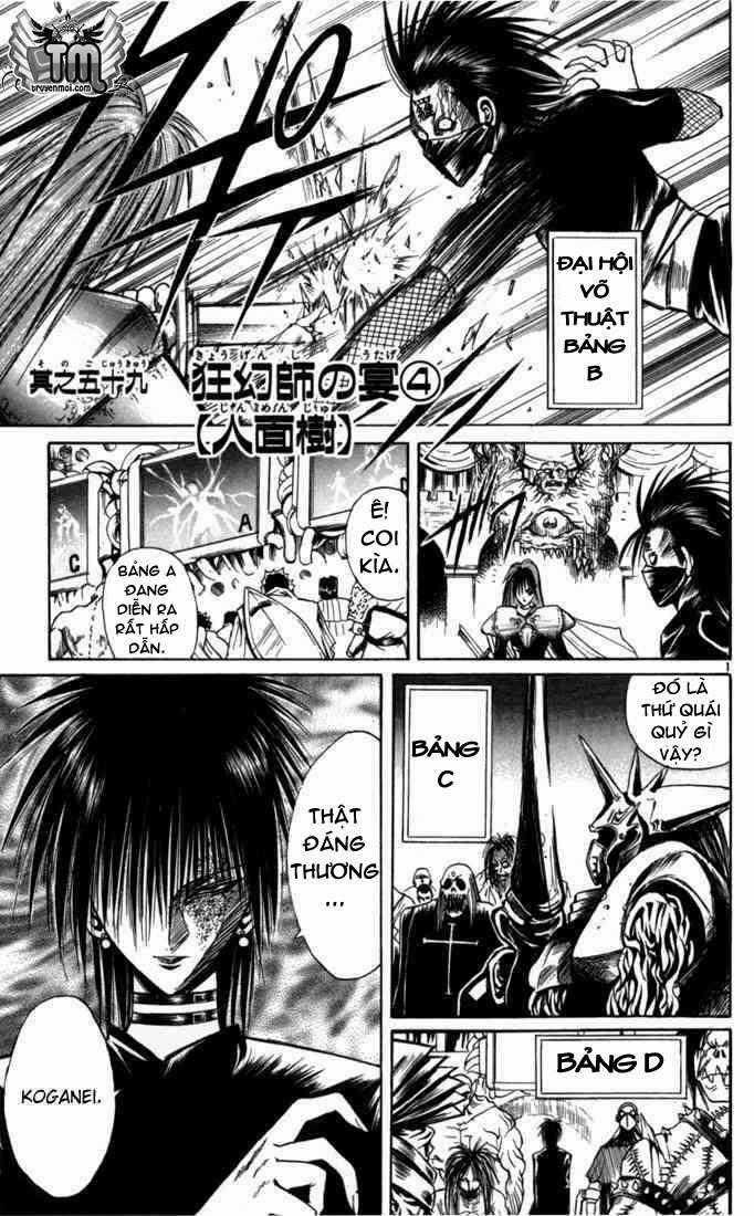 Ngọn Lửa Recca - Chapter 59 - Trang 1