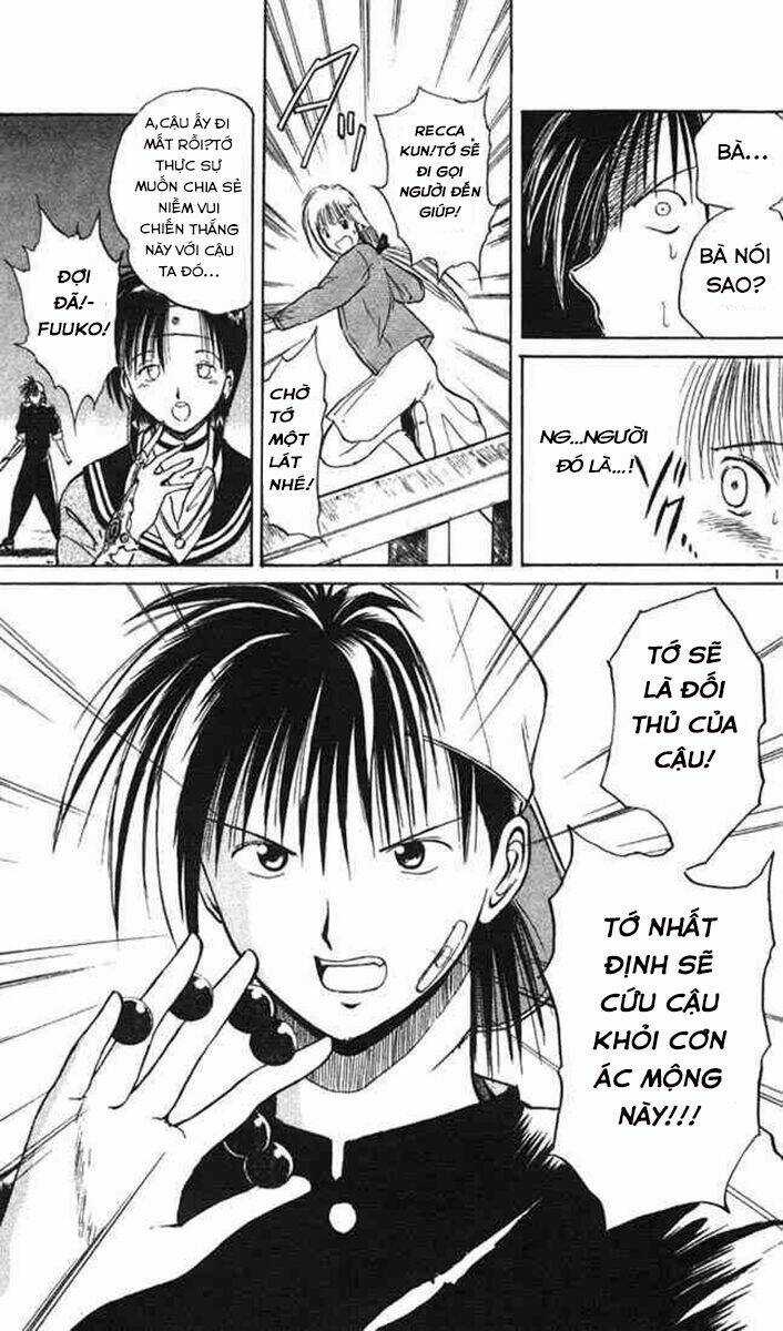 Ngọn Lửa Recca - Chapter 6 - Trang 11