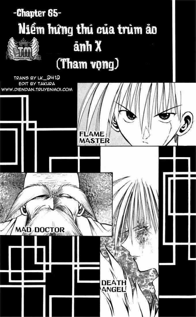 Ngọn Lửa Recca - Chapter 65 - Trang 1