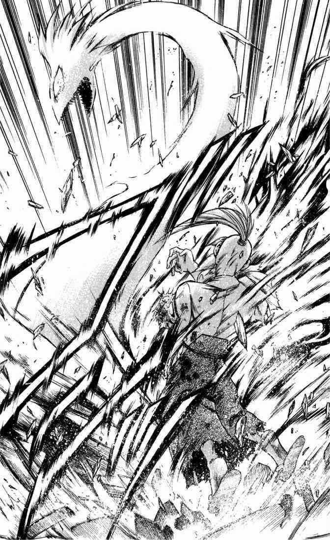 Ngọn Lửa Recca - Chapter 66 - Trang 11